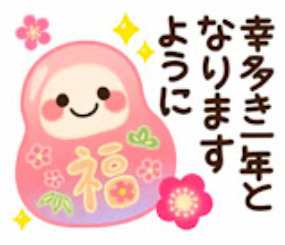 Screenshot_20250101-204029.png