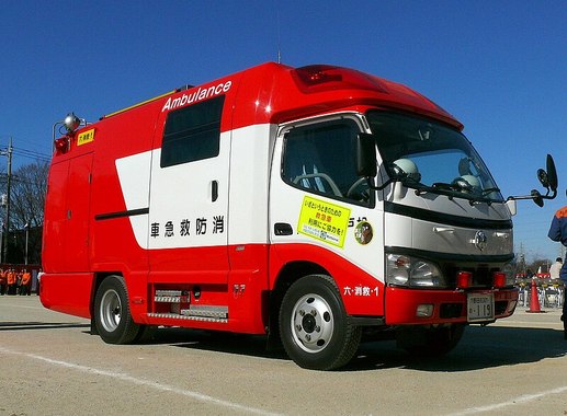 Matsudo_Fire_Department_Fire_Fighting_Ambulance.JPG