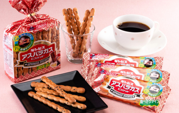 アスパラガスビスケットの日（2025.01.11）.png