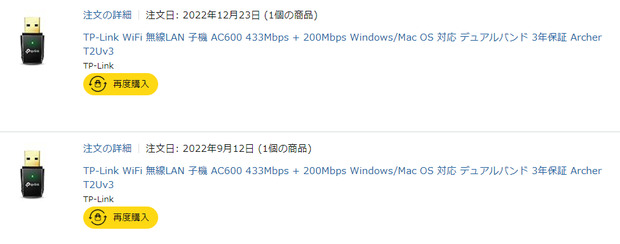 2025-01-11_(3).png