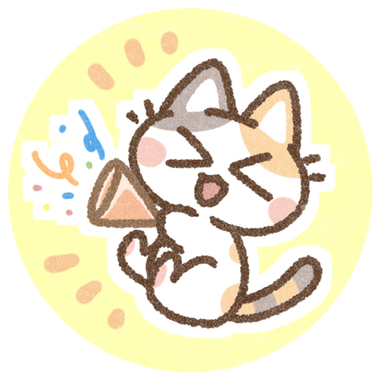 お祝い猫さん.jpg