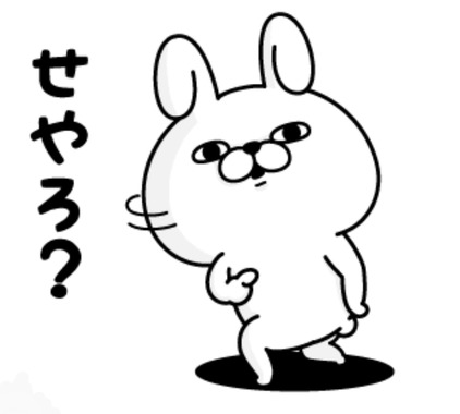 Screenshot_20250114-195602_3.png