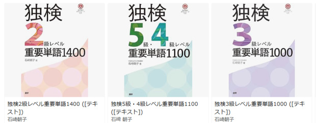 スクリーンショット_2025-01-20_100442.png