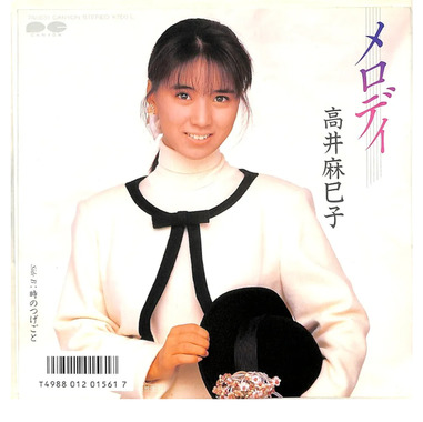 Screenshot_20250120-110001_2.png