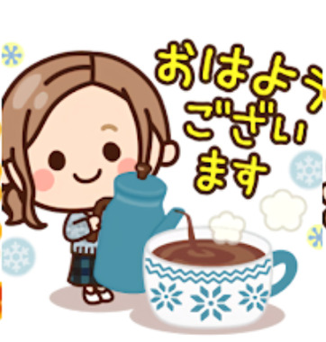 Screenshot_20250123-015423.png
