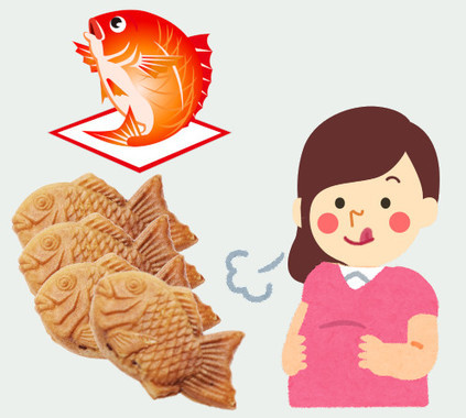 M_image_(2)taiyaki.jpg
