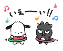 Screenshot_20250123-161352.png
