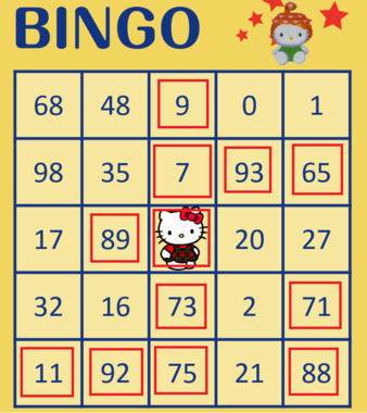 ウルトラ♬BINGO_-_コピー.png