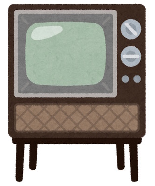 syouwa_tv_old.jpg