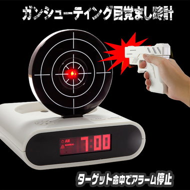 clock-gun_thu1k_1_.jpg