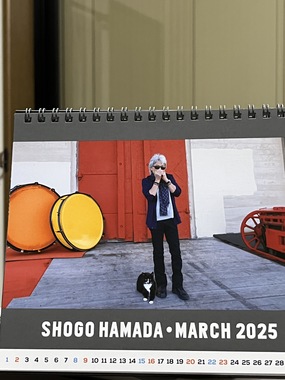 2025.3月カレンダー省吾さん.JPG