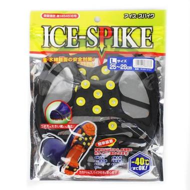 shoes-bridge_icespike.jpg