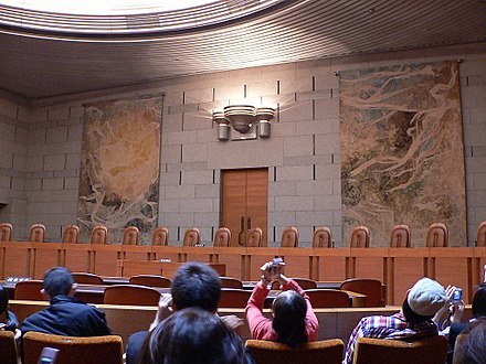 440px-The_Grand_Bench_of_the_Japanese_Supreme_Court.jpg