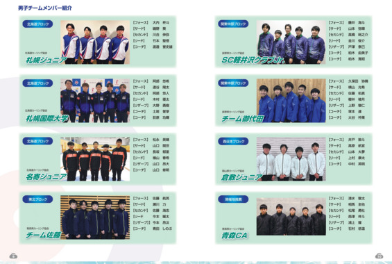 __t.co_SBxf3a3ba8」___X.png