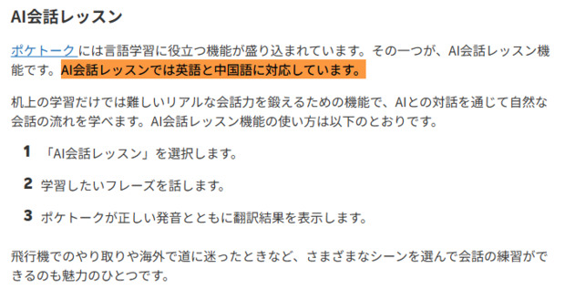 スクリーンショット_2025-03-16_163440.png