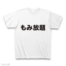 ダウンロード_(1).jpeg