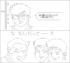ダウンロード.png