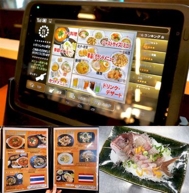 タイ料理😰.jpg