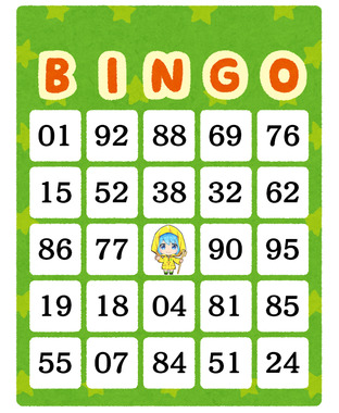bingo_card_20250320.png