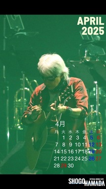 2025.4.月省吾さん右カレンダー.JPG