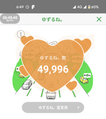 markup_1000024933.png