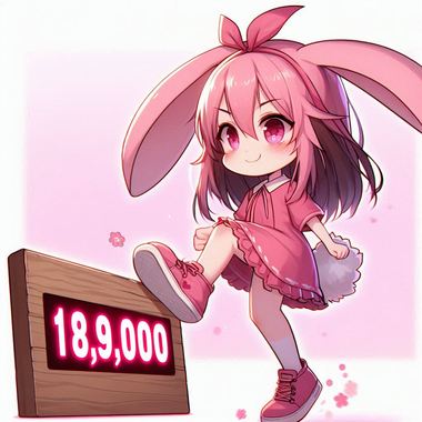 アニメ風のピンク色のウサギが18_900と書かれた板を踏んでいる画像.png