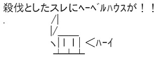 ダウンロード.png