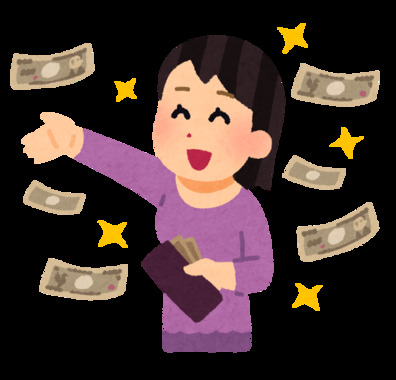 money_futoppara_woman.png