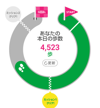 Screenshot_20250414-181824_2.png