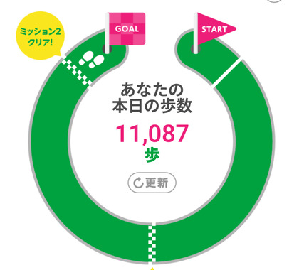 Screenshot_20250415-194931_2.png