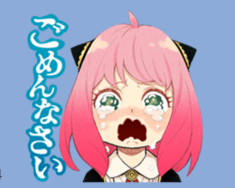Screenshot_20250322-231435.png
