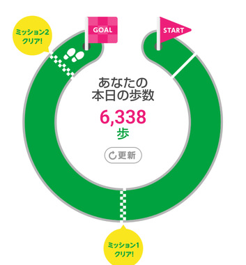 Screenshot_20250417-235051_2.png