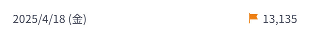 Screenshot_20250419-005225_2.png