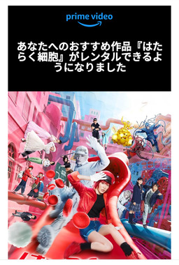 Screenshot_2025-04-19-19-48-13-61.png