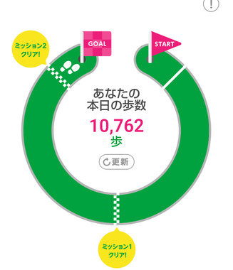 Screenshot_20250420-223609_2.png