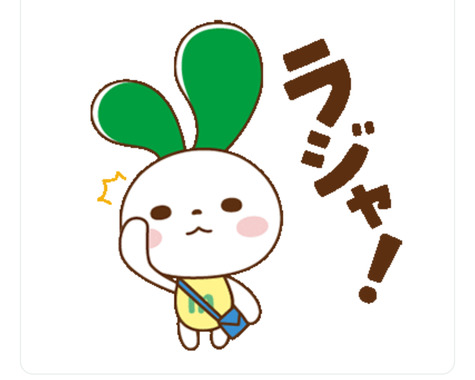 Screenshot_20240101-145603_2.png