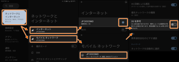 Screenshot_20250421-192751_2.png
