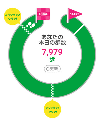 Screenshot_20250421-221851_2.png