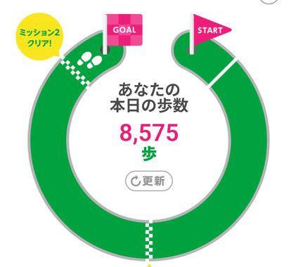 Screenshot_20250422-202931_2.png