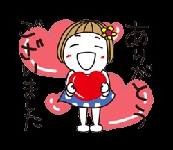 IMG_7234.gif
