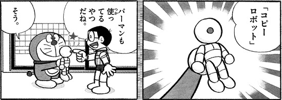 daizenshu_vol001_cut015.png