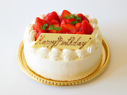 birthday_cake.jpg