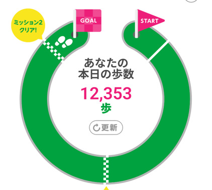 Screenshot_20250425-213538_2.png