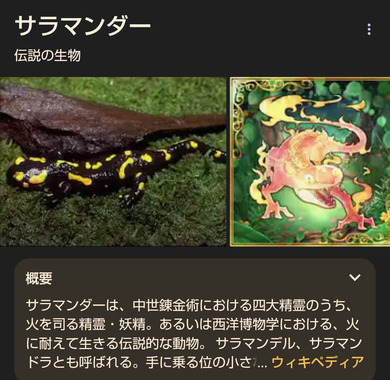 Screenshot_20250427-141858_2.png