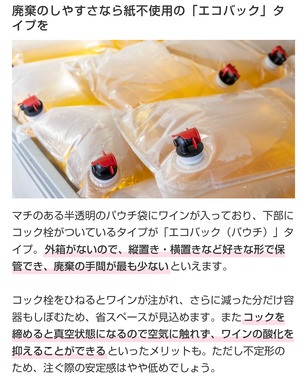 Screenshot_20250427-161049_2.png