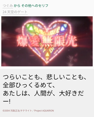 Screenshot_2025-04-28-19-58-09-99.png
