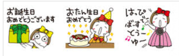 Screenshot_20250429-211839.png