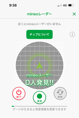 IMG_3054.jpeg