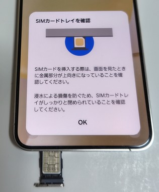 250503213825628_2.JPG
