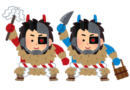 namahagenegger.jpg
